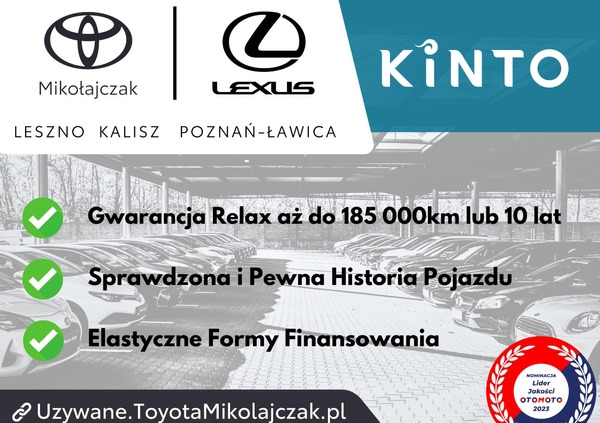 Toyota Auris cena 72900 przebieg: 161561, rok produkcji 2018 z Urzędów małe 596